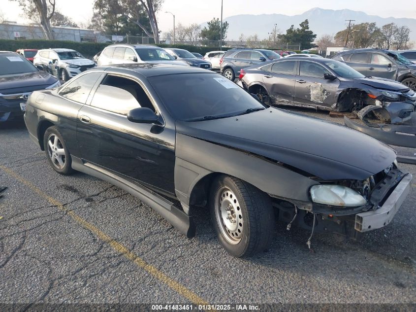 1995 Lexus Sc