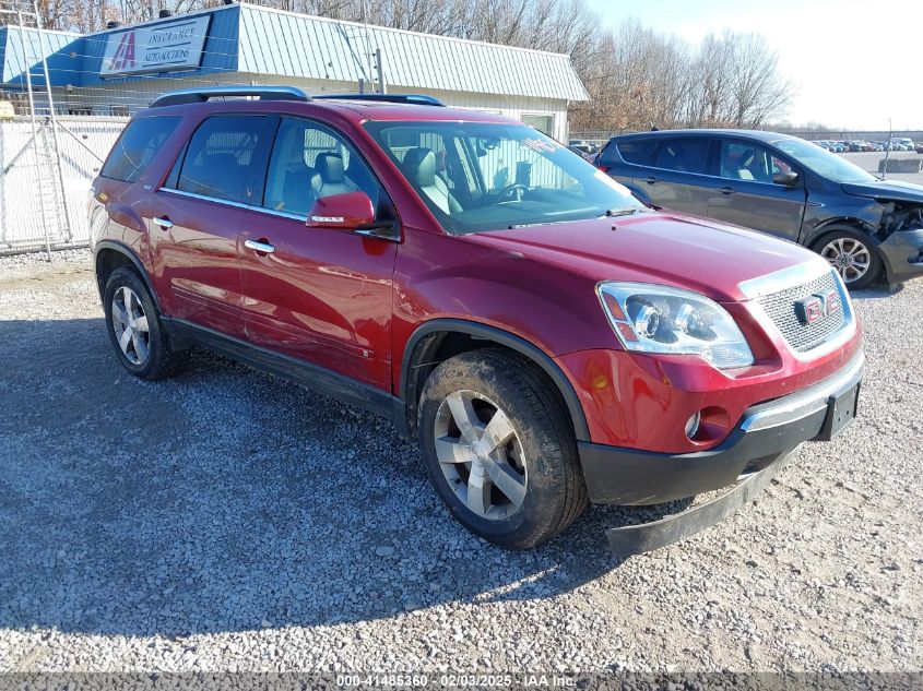 2009 GMC Acadia