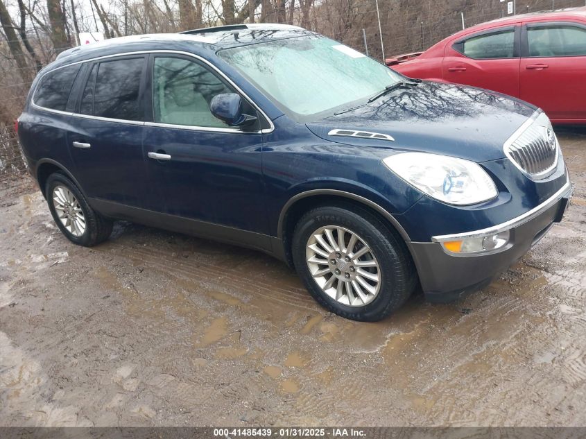 2012 Buick Enclave