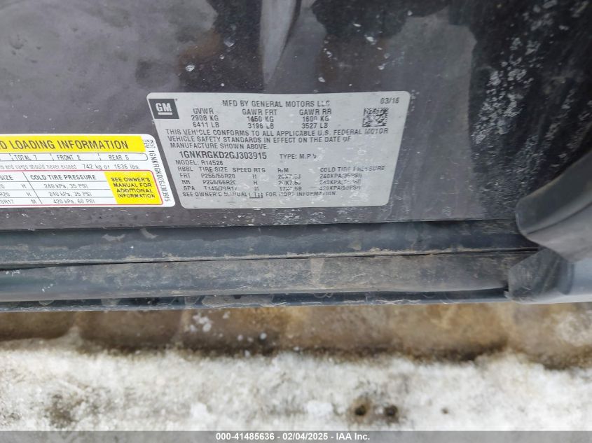 2014 Chevrolet Traverse 2Lt VIN: 1GNKVHKDOEJ111990 Lot: 41485636