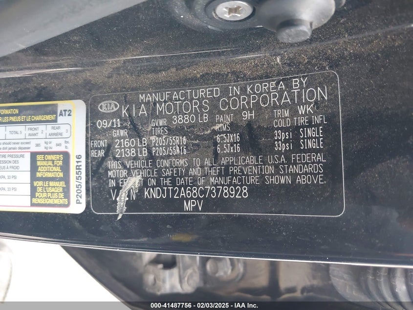 2012 KIA SOUL VIN: KNDJT2A68C7378928