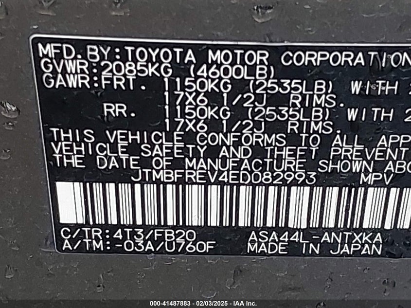 2014 TOYOTA RAV4 LE - JTMBFREV4ED082993