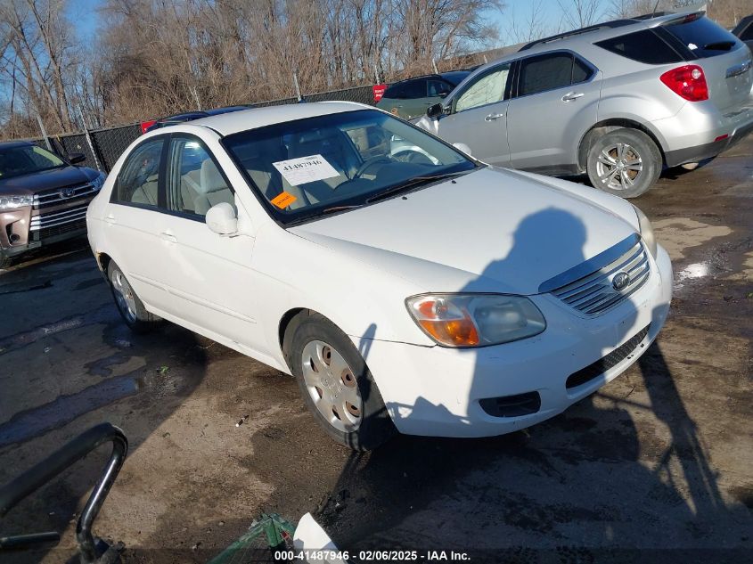 2007 Kia Spectra