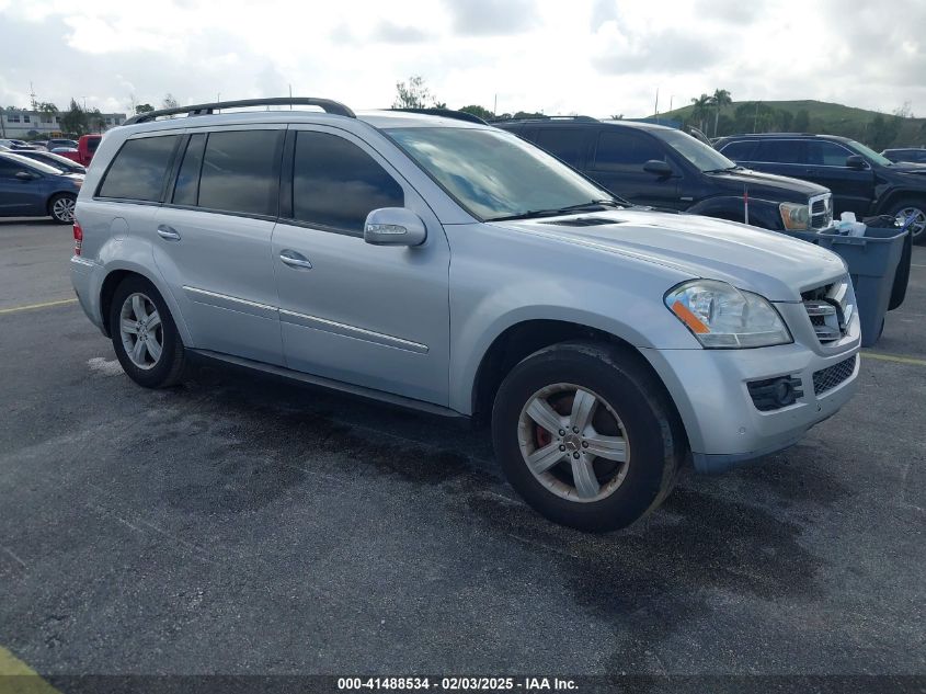 2007 Mercedes-Benz GL-Class