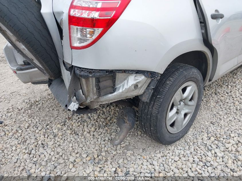 2009 Toyota Rav4 VIN: JTMZF33V29D003342 Lot: 41488795