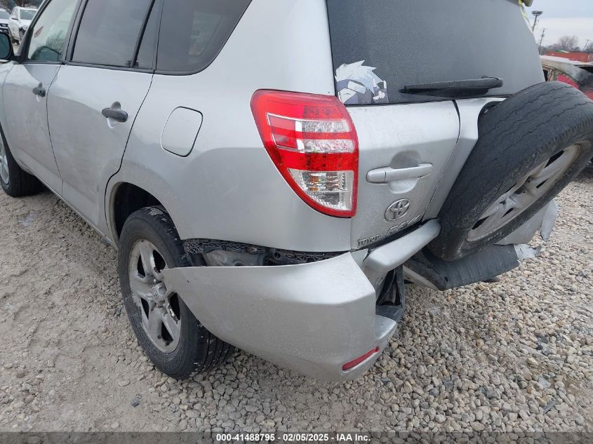 2009 Toyota Rav4 VIN: JTMZF33V29D003342 Lot: 41488795