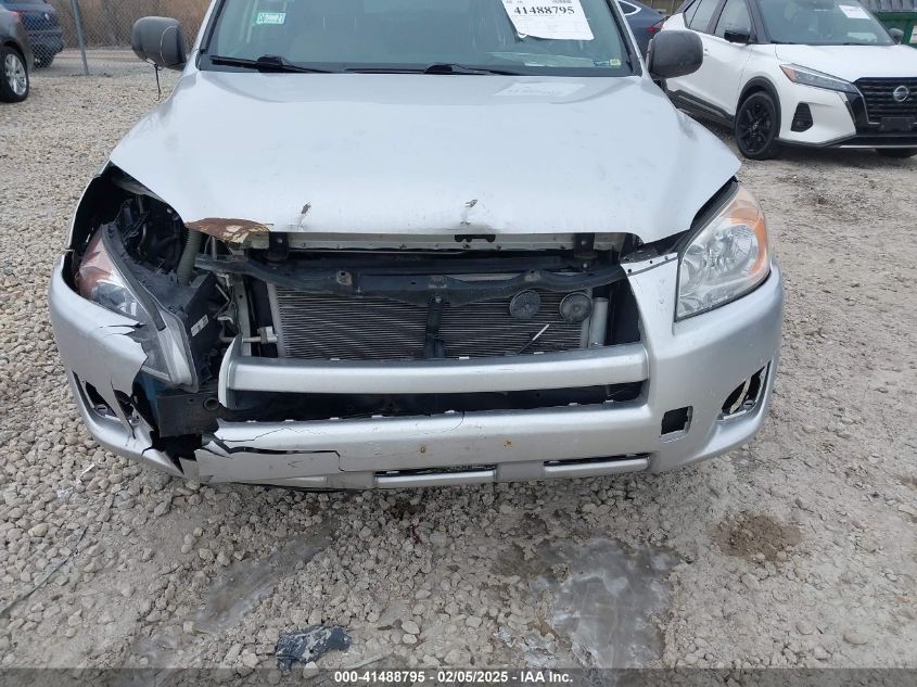 2009 Toyota Rav4 VIN: JTMZF33V29D003342 Lot: 41488795