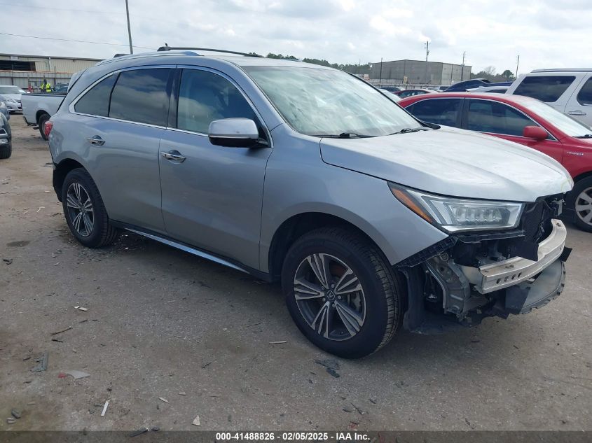 2018 Acura MDX