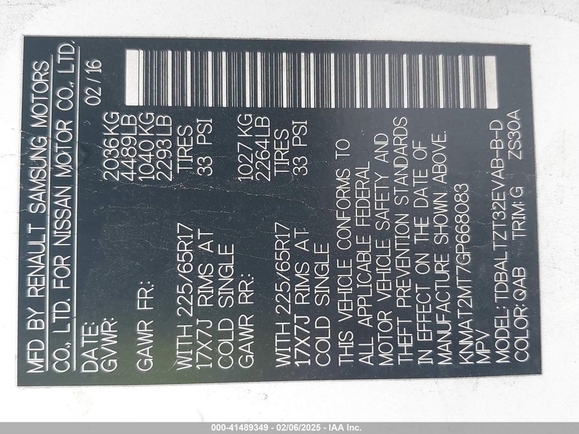 2016 NISSAN ROGUE SV - KNMAT2MT7GP668083