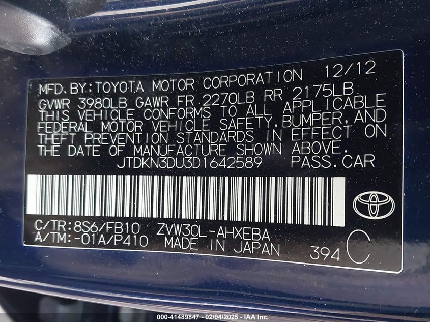 2013 TOYOTA PRIUS VIN: JTDKN3DU3D1642589