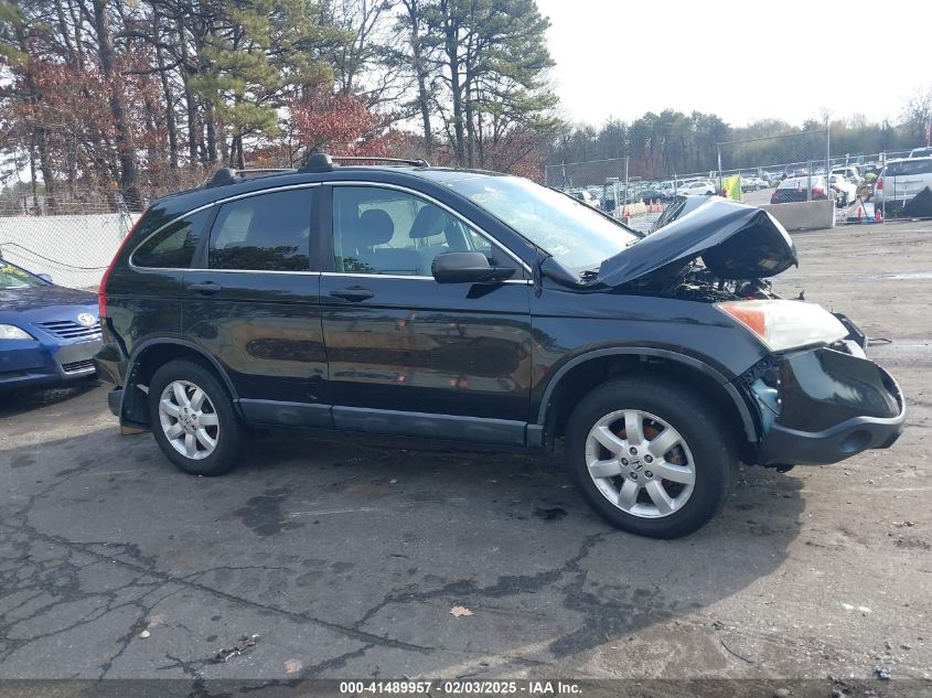 2009 Honda Cr-V Ex VIN: 5J6RE485X9L058333 Lot: 41489957