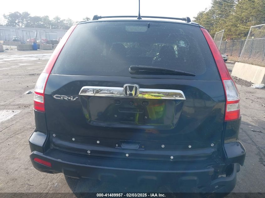 2009 Honda Cr-V Ex VIN: 5J6RE485X9L058333 Lot: 41489957