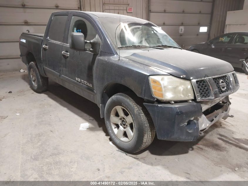2006 Nissan Titan
