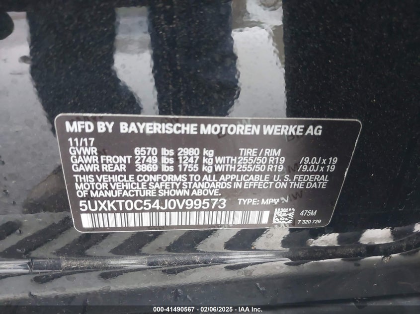 2018 BMW X5 EDRIVE XDRIVE40E IPERFORMANCE - 5UXKT0C54J0V99573