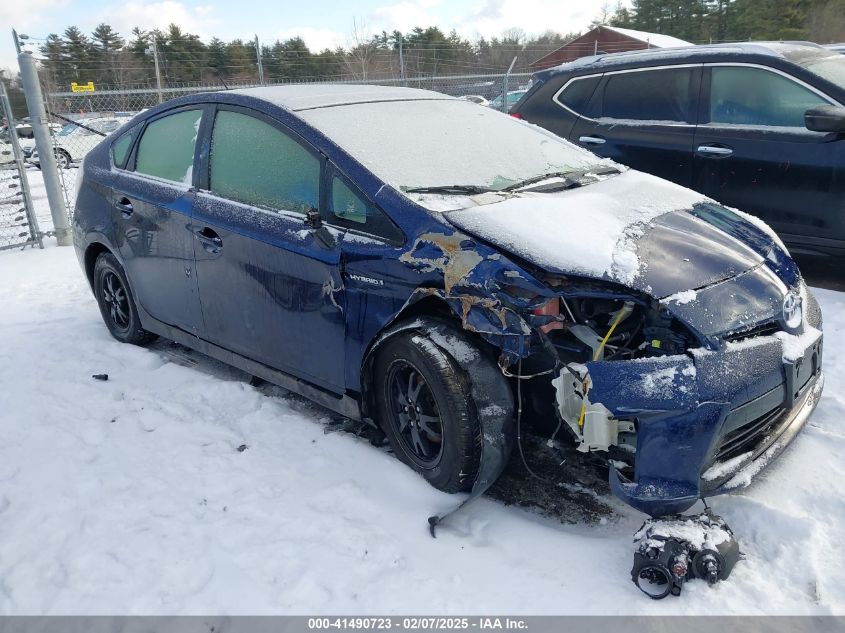 2012 Toyota Prius