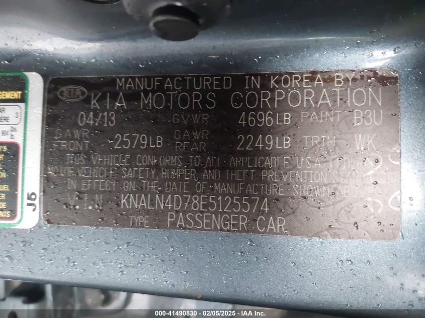 2014 Kia Cadenza Premium VIN: KNALN4D78E5125574 Lot: 41490830