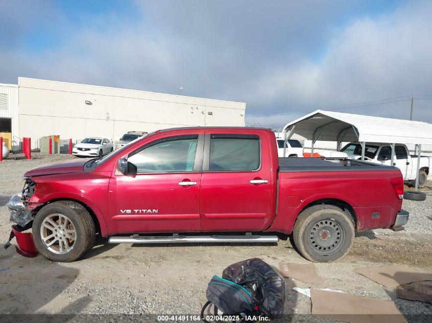 2015 NISSAN TITAN SL - 1N6BA0ED1FN503871