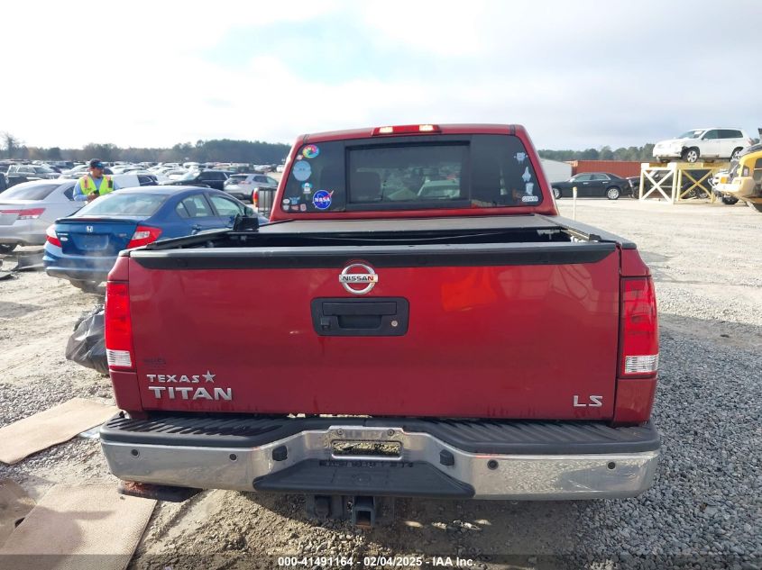 2015 NISSAN TITAN SL - 1N6BA0ED1FN503871