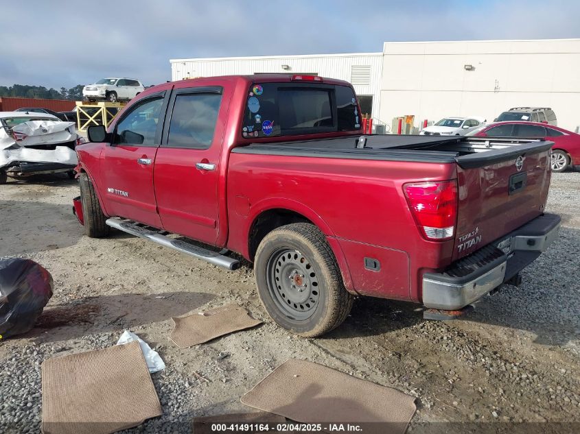 2015 NISSAN TITAN SL - 1N6BA0ED1FN503871