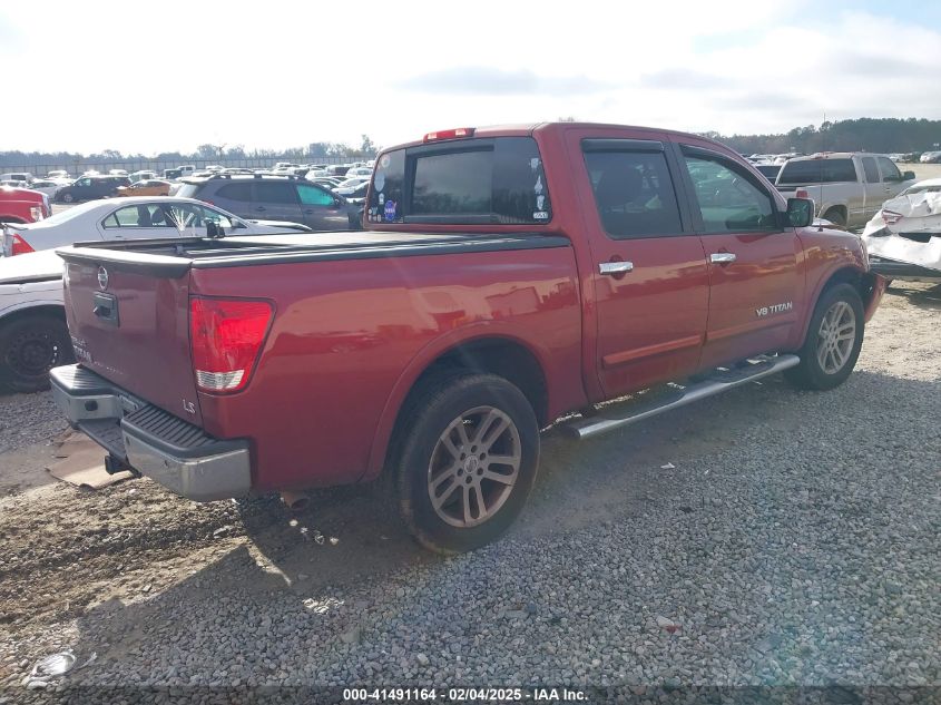 2015 NISSAN TITAN SL - 1N6BA0ED1FN503871