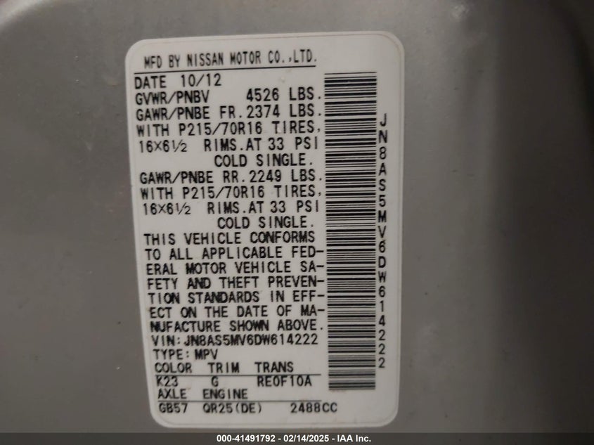 2013 NISSAN ROGUE S - JN8AS5MV6DW614222