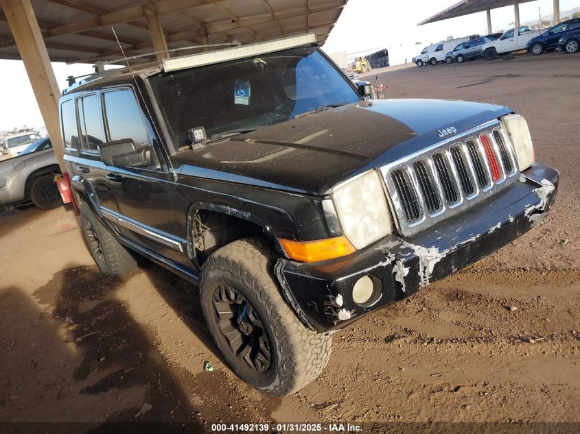 2006 Jeep Commander