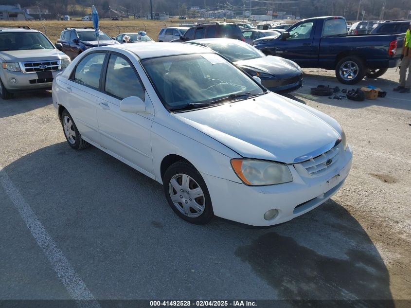 2005 Kia Spectra