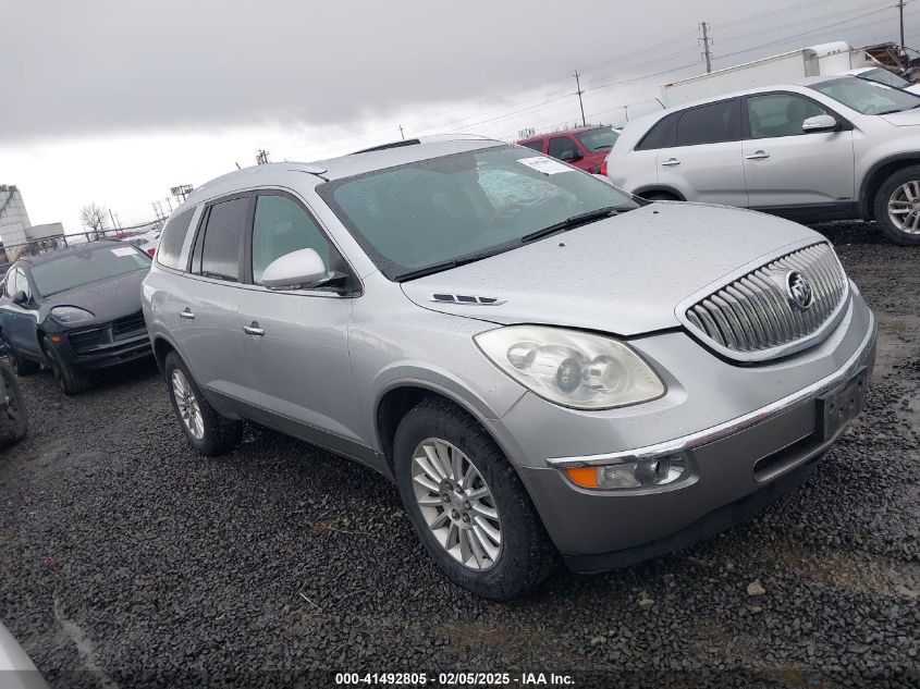 2010 Buick Enclave