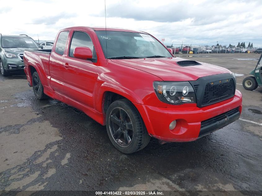 2006 Toyota Tacoma