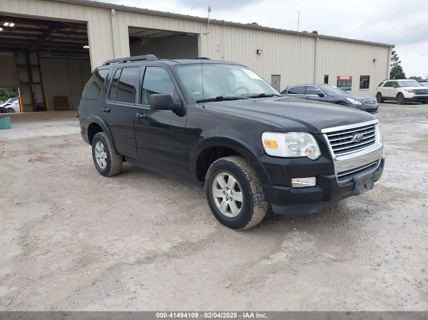2010 Ford Explorer