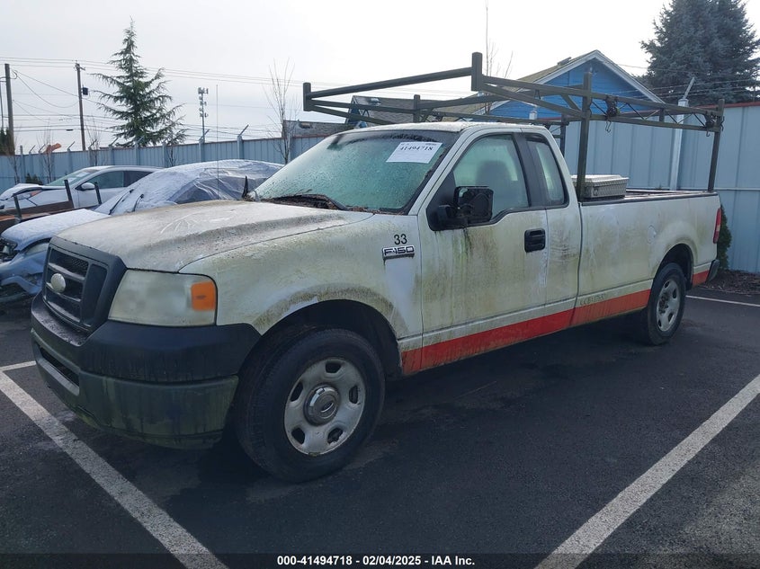 2007 FORD F-150 VIN: 1FTRF12287KD38934
