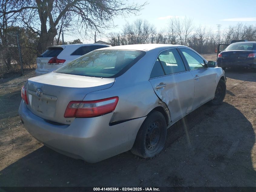 2009 Toyota Camry VIN: 4T1BE46K890884675 Lot: 41495384