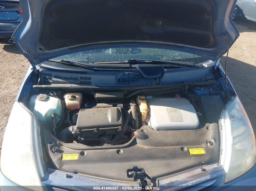 2006 Toyota Prius VIN: JTDKB20U867505320 Lot: 41495597