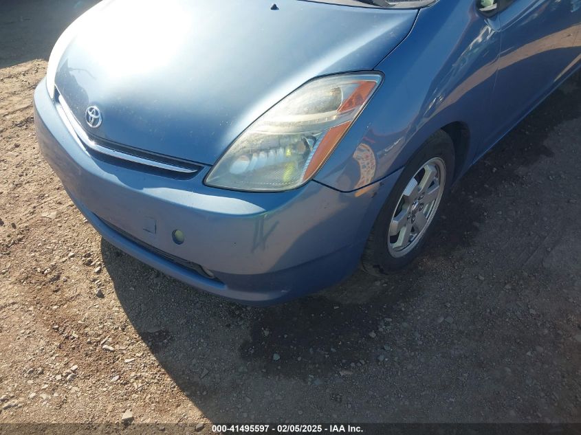 2006 Toyota Prius VIN: JTDKB20U867505320 Lot: 41495597