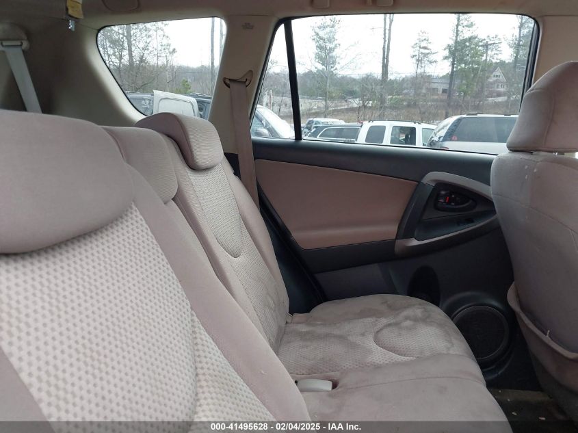 2008 Toyota Rav4 VIN: JTMZD35V985095867 Lot: 41495628