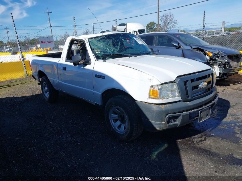 2007 Ford Ranger