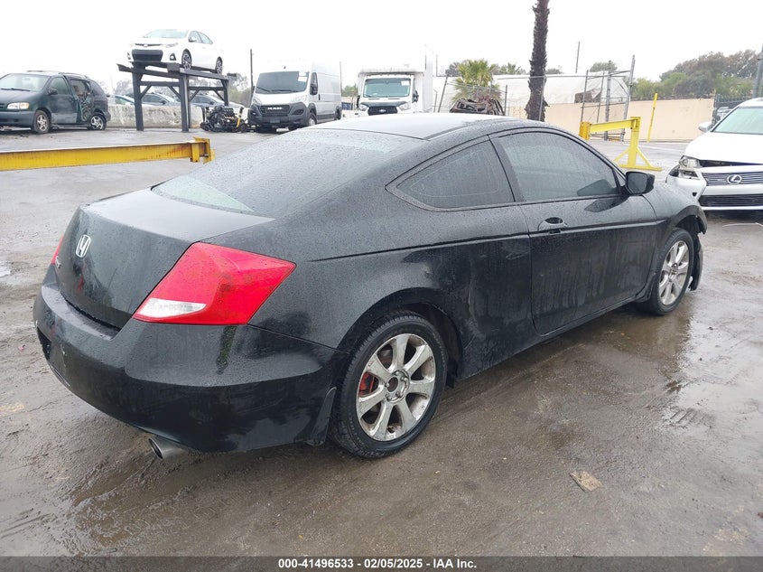 2012 HONDA ACCORD CPE VIN: 1HGCS1B31CA016843