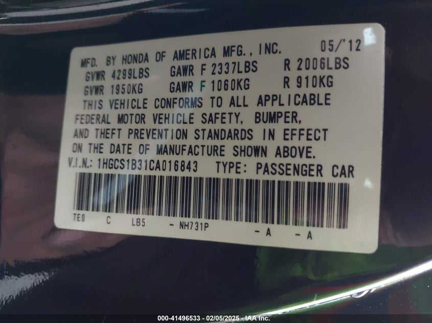 2012 HONDA ACCORD CPE VIN: 1HGCS1B31CA016843