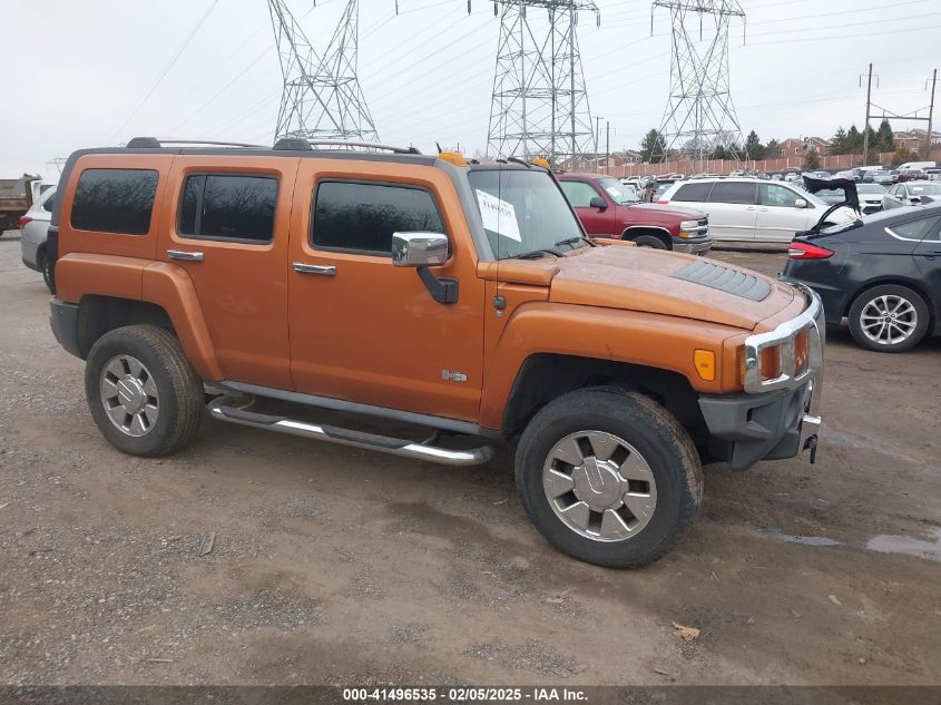 2007 Hummer H3
