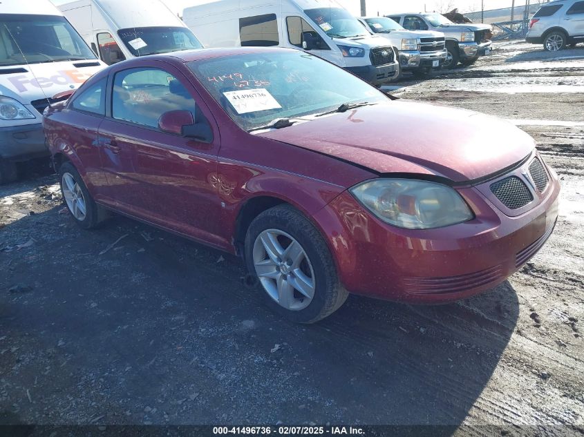 2008 Pontiac G5