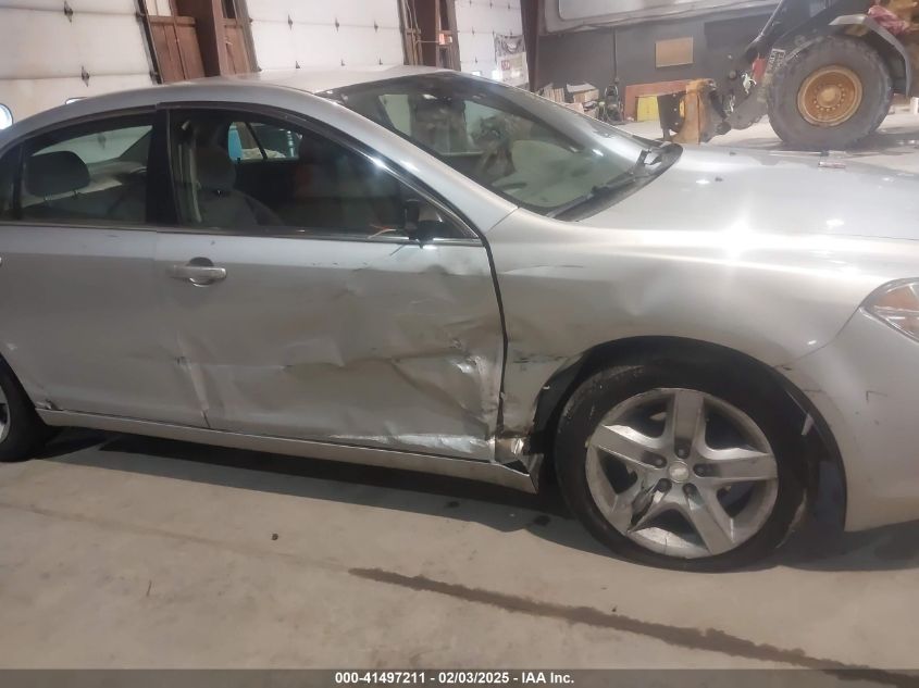 2009 Chevrolet Malibu Ls VIN: 1G1ZG57B394174862 Lot: 41497211