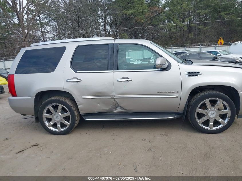 2007 Cadillac Escalade Standard VIN: 1GYFK63827R367085 Lot: 41497976