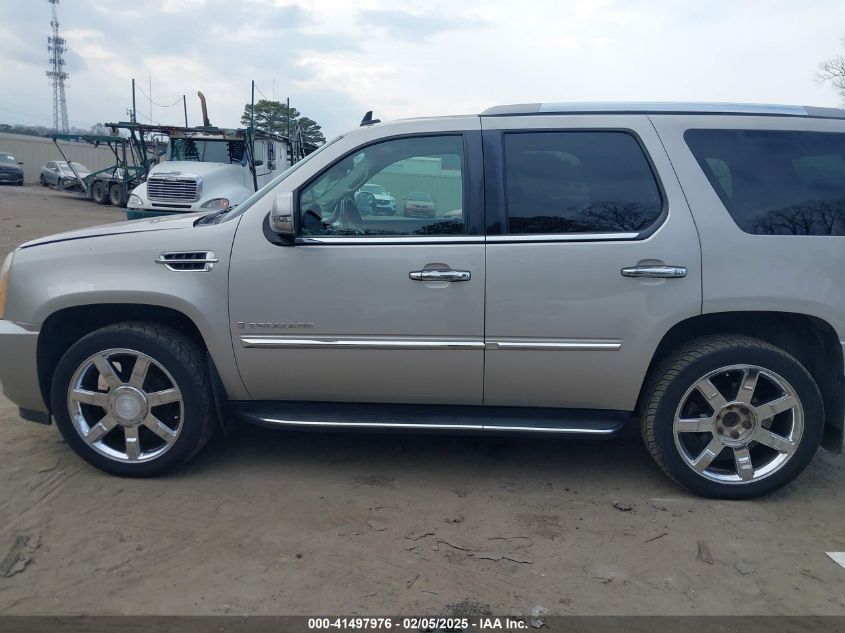 2007 Cadillac Escalade Standard VIN: 1GYFK63827R367085 Lot: 41497976