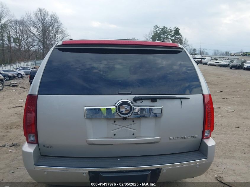 2007 Cadillac Escalade Standard VIN: 1GYFK63827R367085 Lot: 41497976