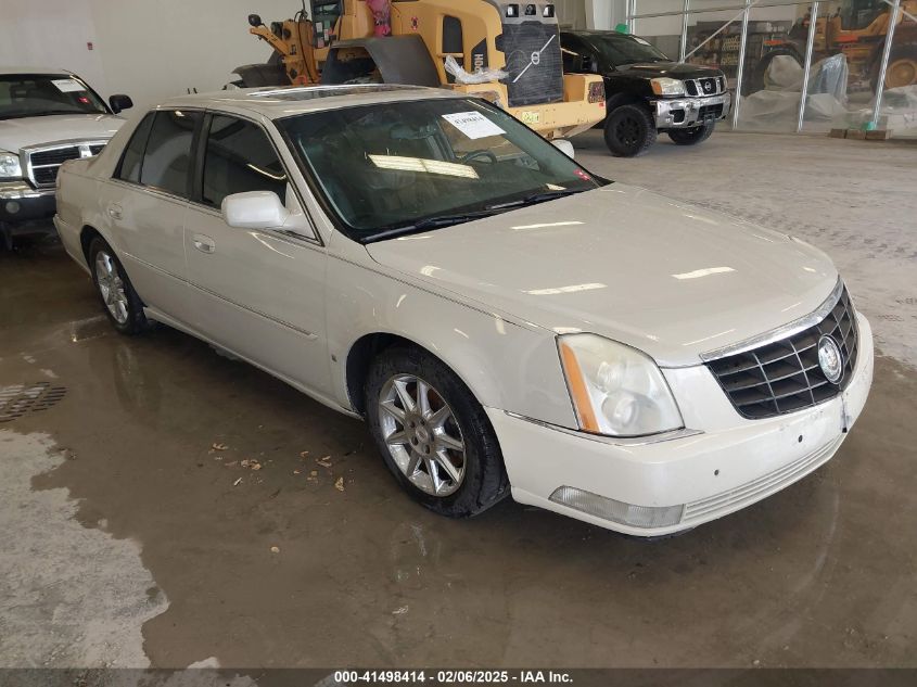 2011 Cadillac DTS
