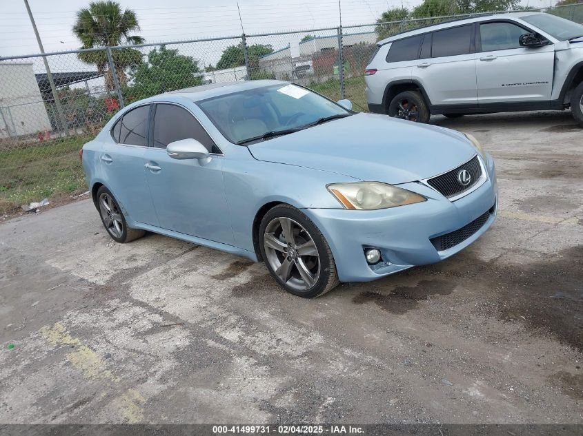 2012 Lexus IS250