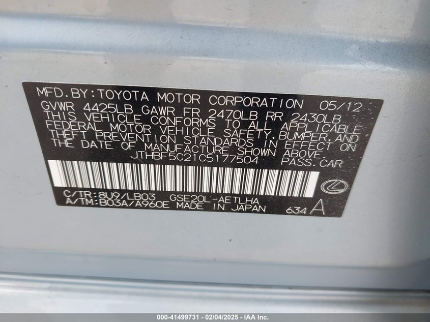 2012 LEXUS IS VIN: JTHBF5C21C5177504