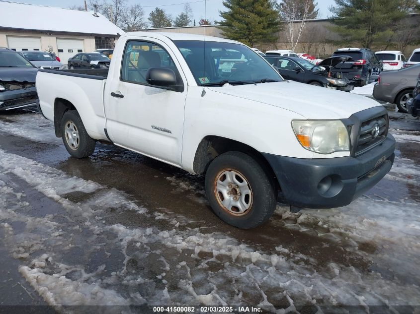 2009 Toyota Tacoma