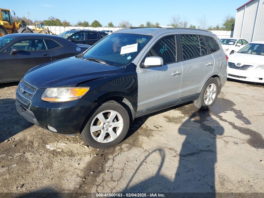 2008 HYUNDAI SANTA FE VIN: 5NMSH13E58H175905