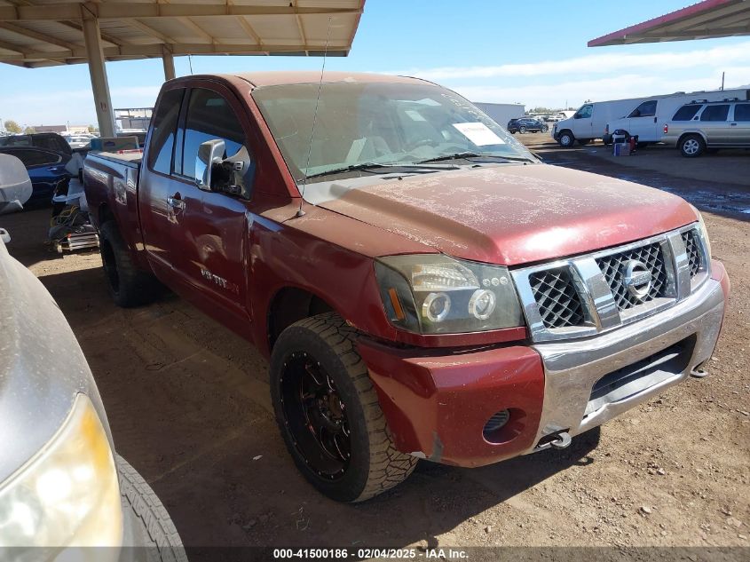 2005 Nissan Titan